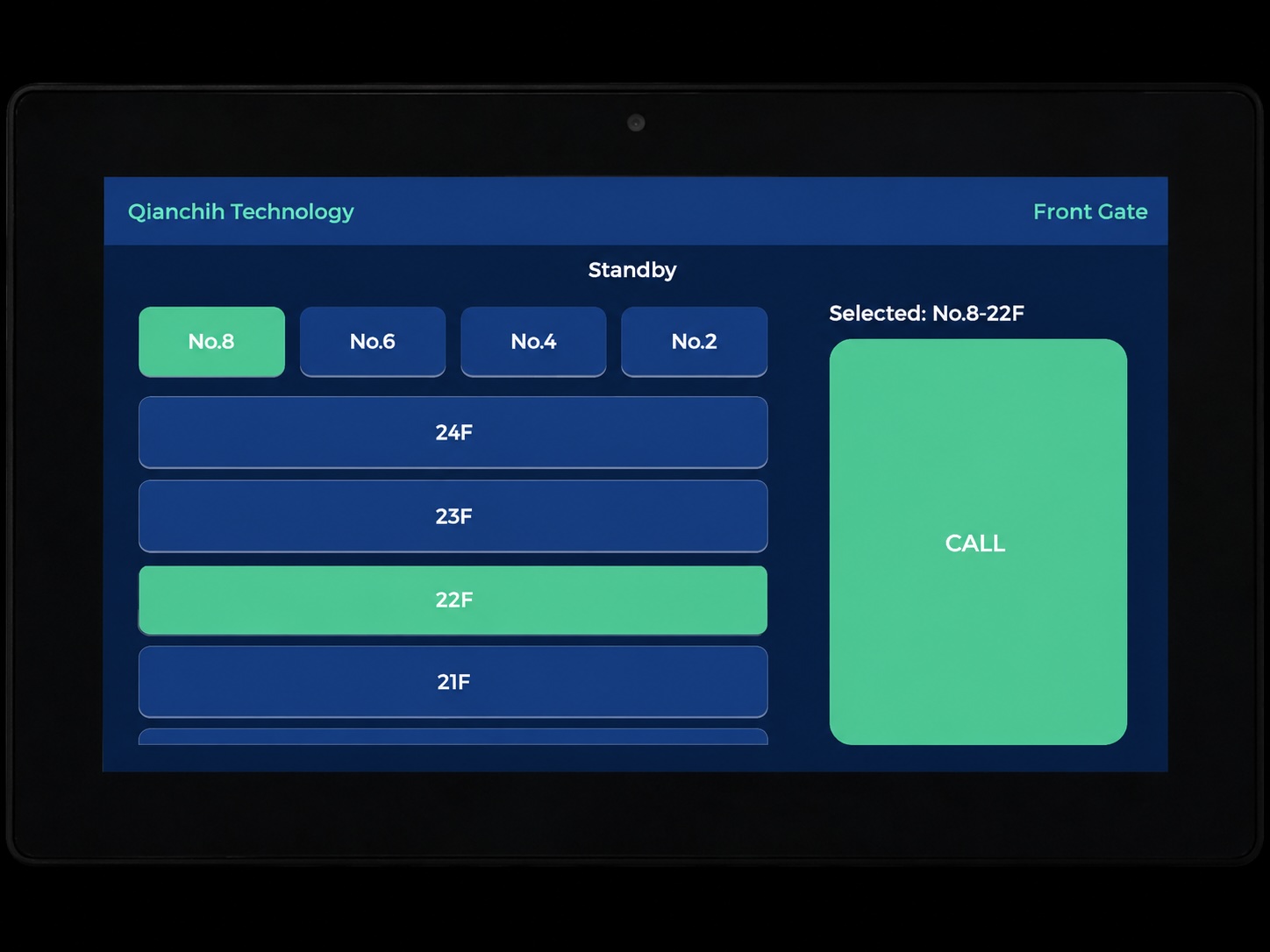 虔智科技 - 智能對講大門機實機 UI 畫面